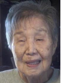 Tsutayo June Mills